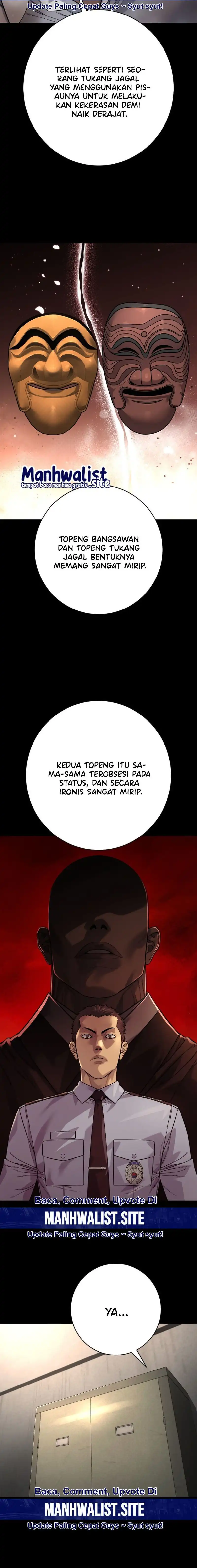 Return of the Bloodthirsty Police (Killer Cop) Chapter 98