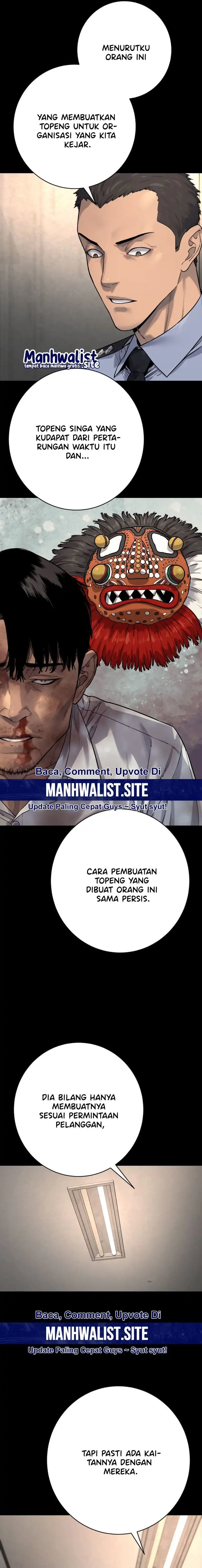 Return of the Bloodthirsty Police (Killer Cop) Chapter 98