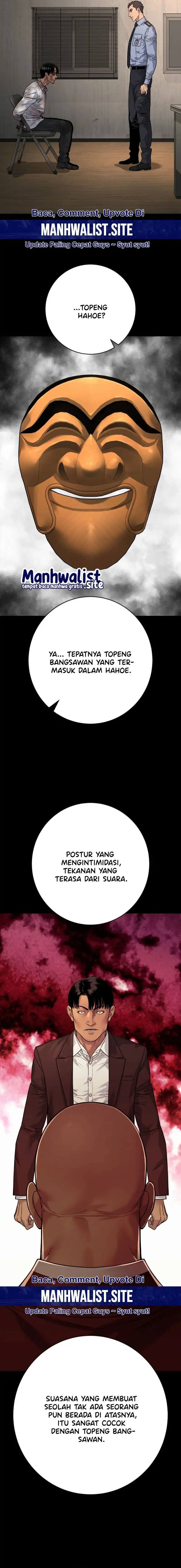 Return of the Bloodthirsty Police (Killer Cop) Chapter 98