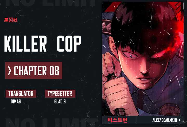 Return of the Bloodthirsty Police (Killer Cop) Chapter Killer Cop chapter 08