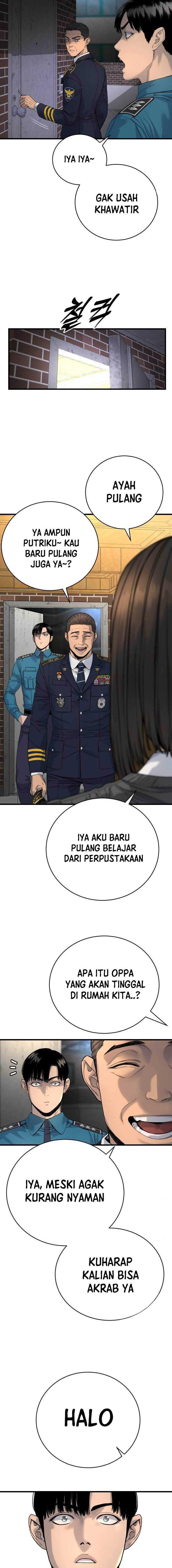 Return of the Bloodthirsty Police (Killer Cop) Chapter 33