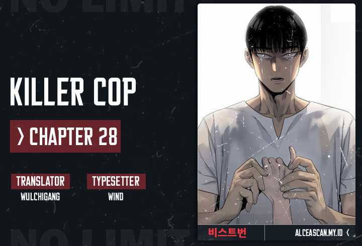Return of the Bloodthirsty Police (Killer Cop) Chapter 28