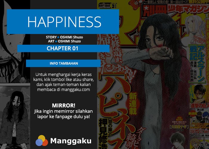 Happiness (OSHIMI Shuzo) Chapter 1
