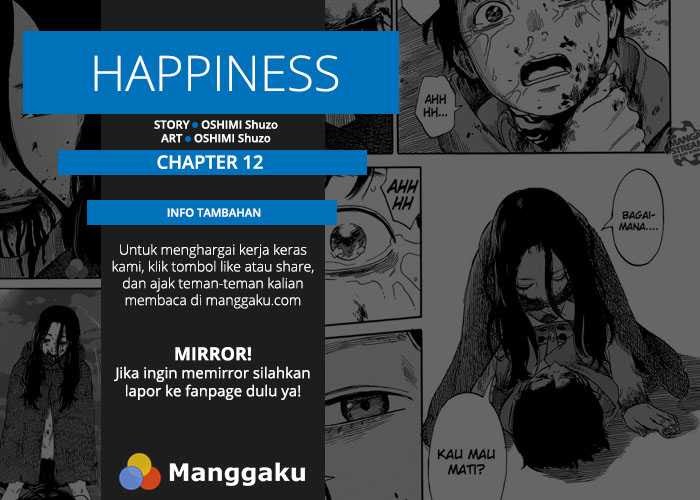Happiness (OSHIMI Shuzo) Chapter 12