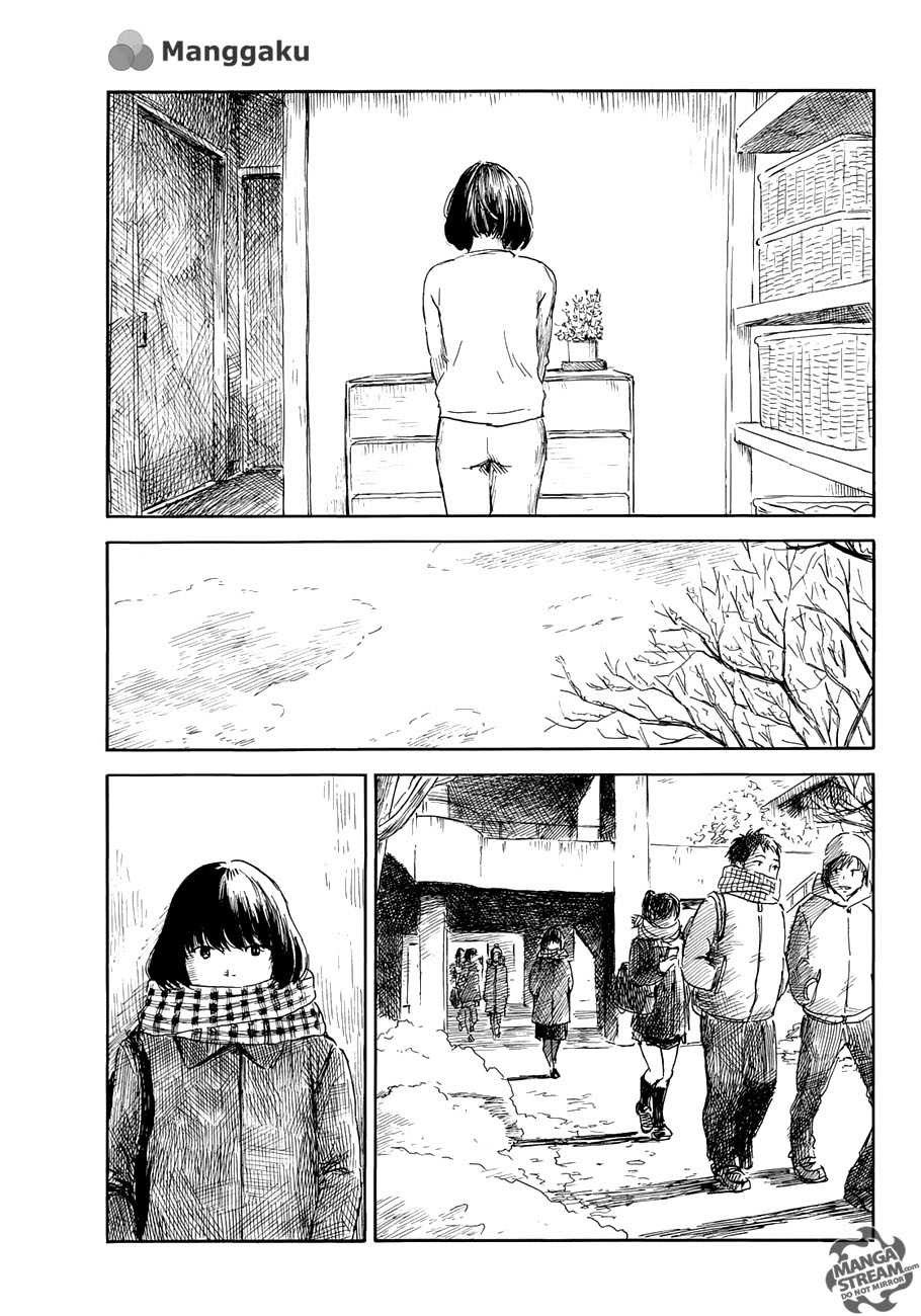 Happiness (OSHIMI Shuzo) Chapter 14