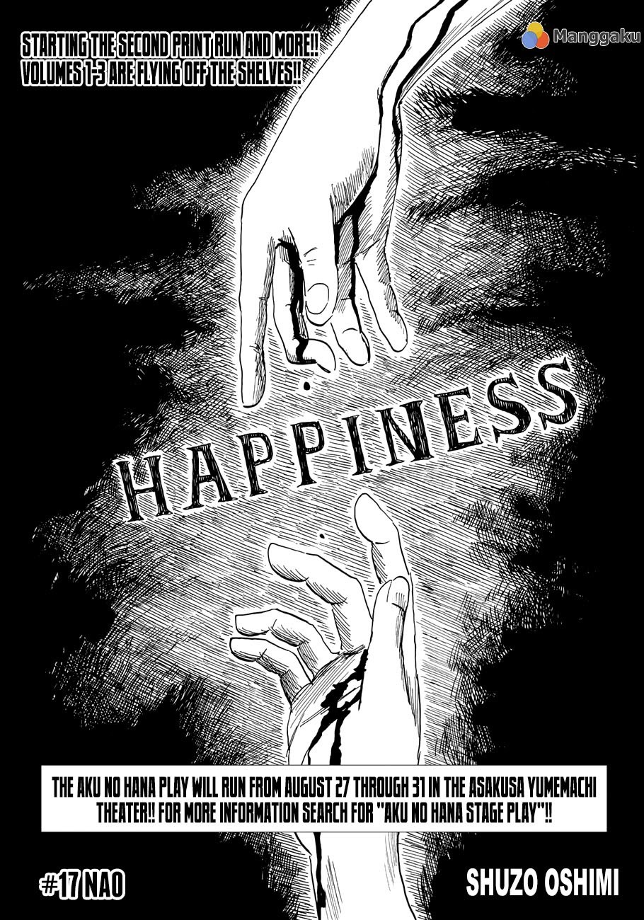 Happiness (OSHIMI Shuzo) Chapter 17