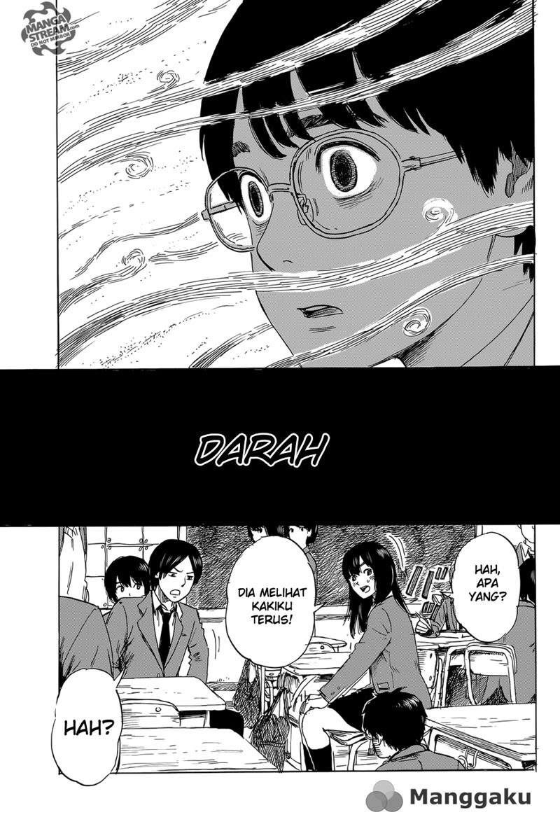 Happiness (OSHIMI Shuzo) Chapter 2