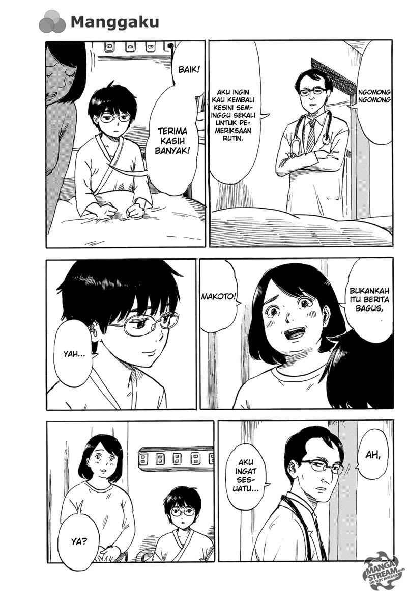 Happiness (OSHIMI Shuzo) Chapter 2