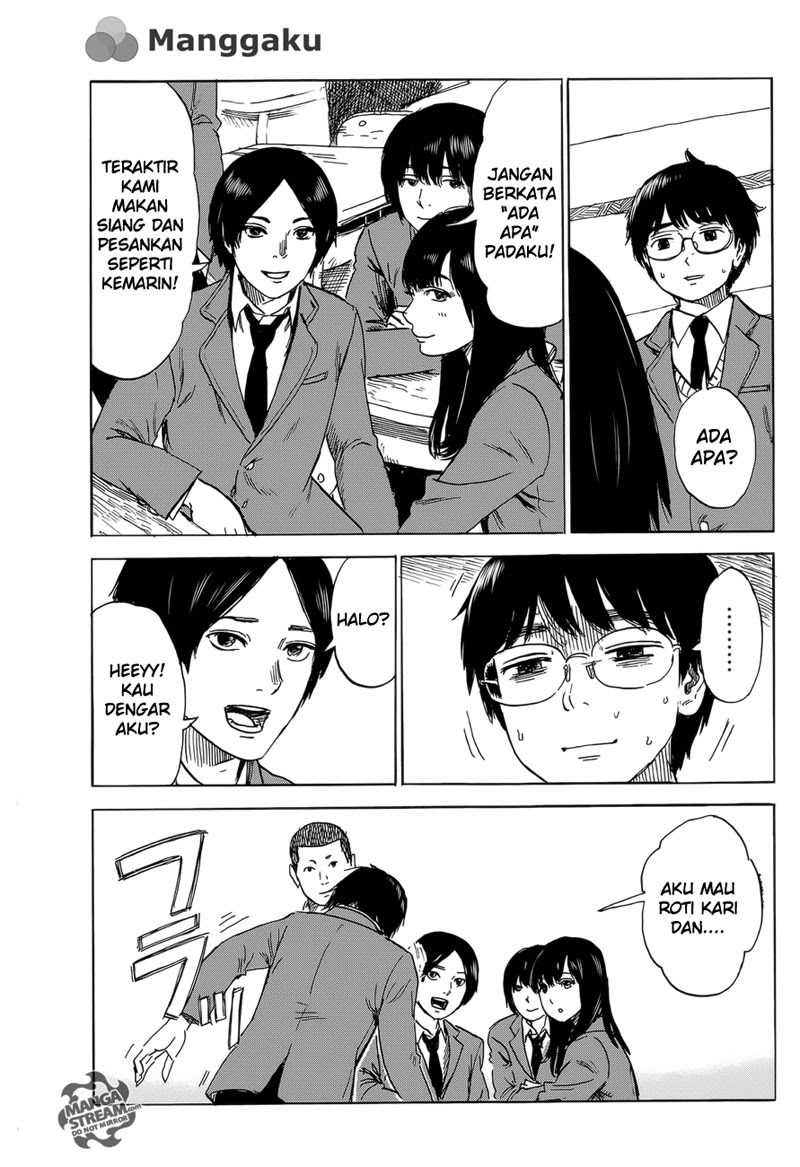 Happiness (OSHIMI Shuzo) Chapter 2