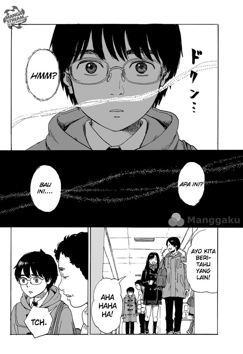 Happiness (OSHIMI Shuzo) Chapter 2