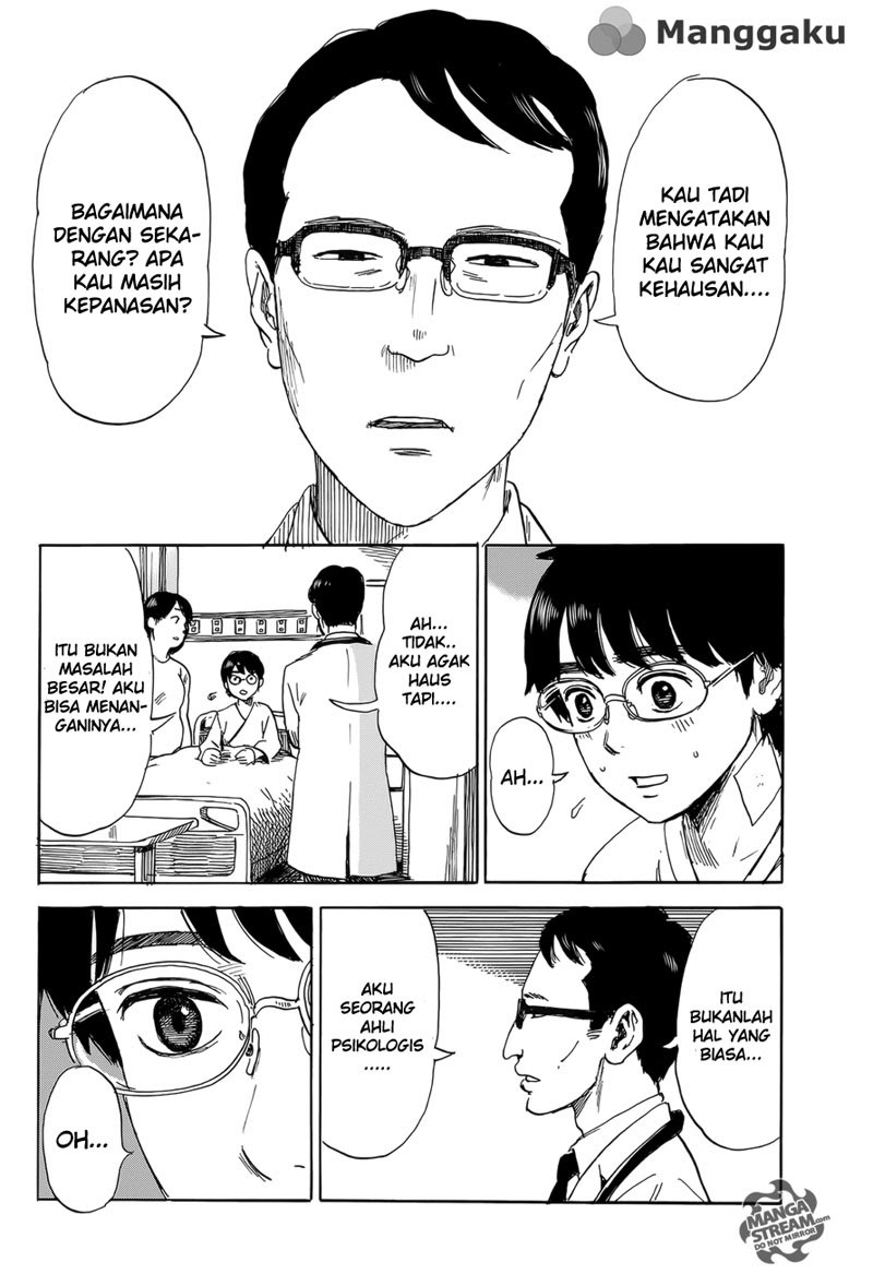 Happiness (OSHIMI Shuzo) Chapter 2