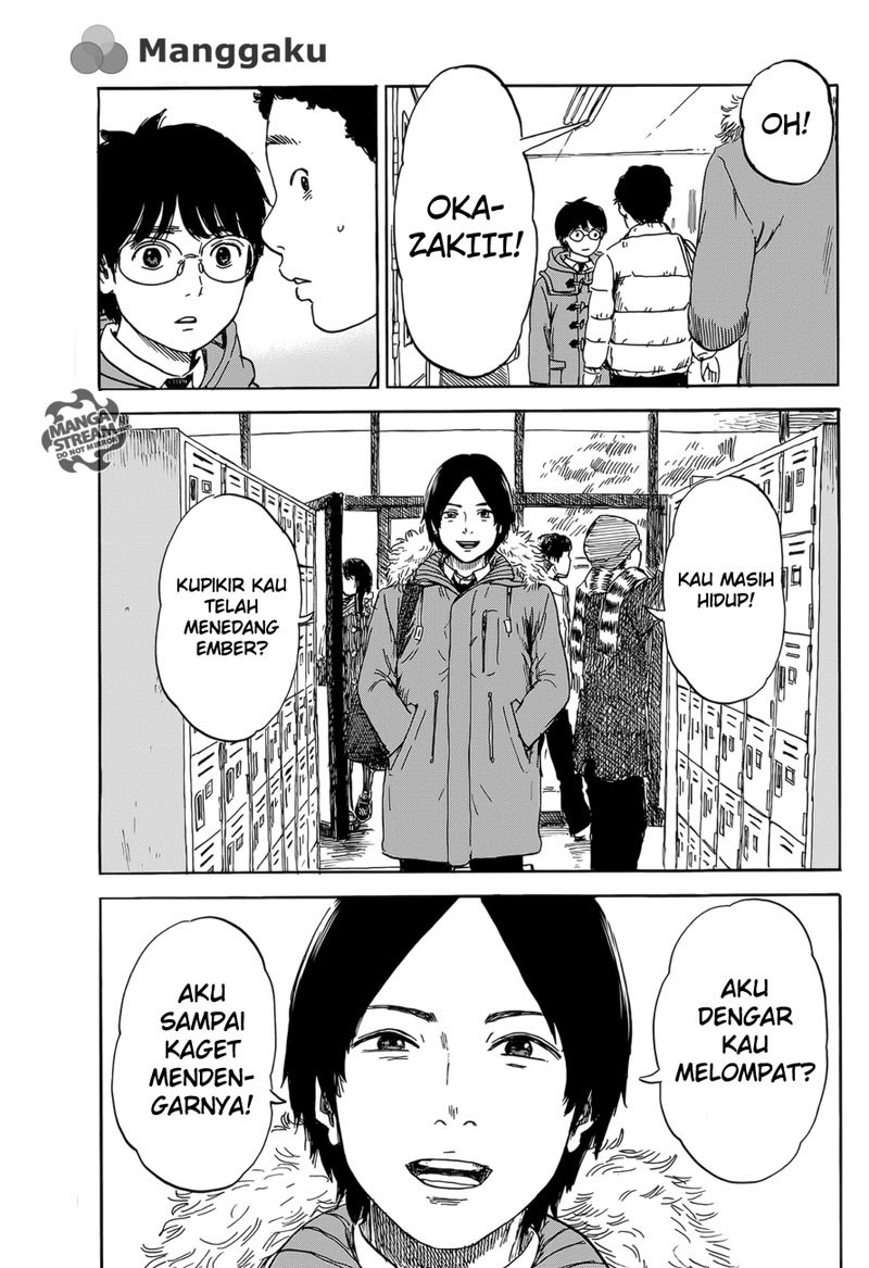 Happiness (OSHIMI Shuzo) Chapter 2