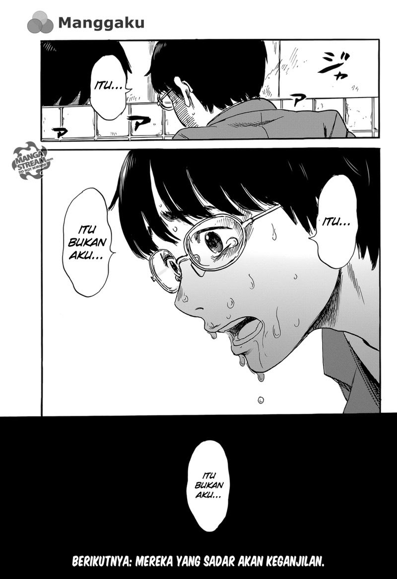 Happiness (OSHIMI Shuzo) Chapter 2