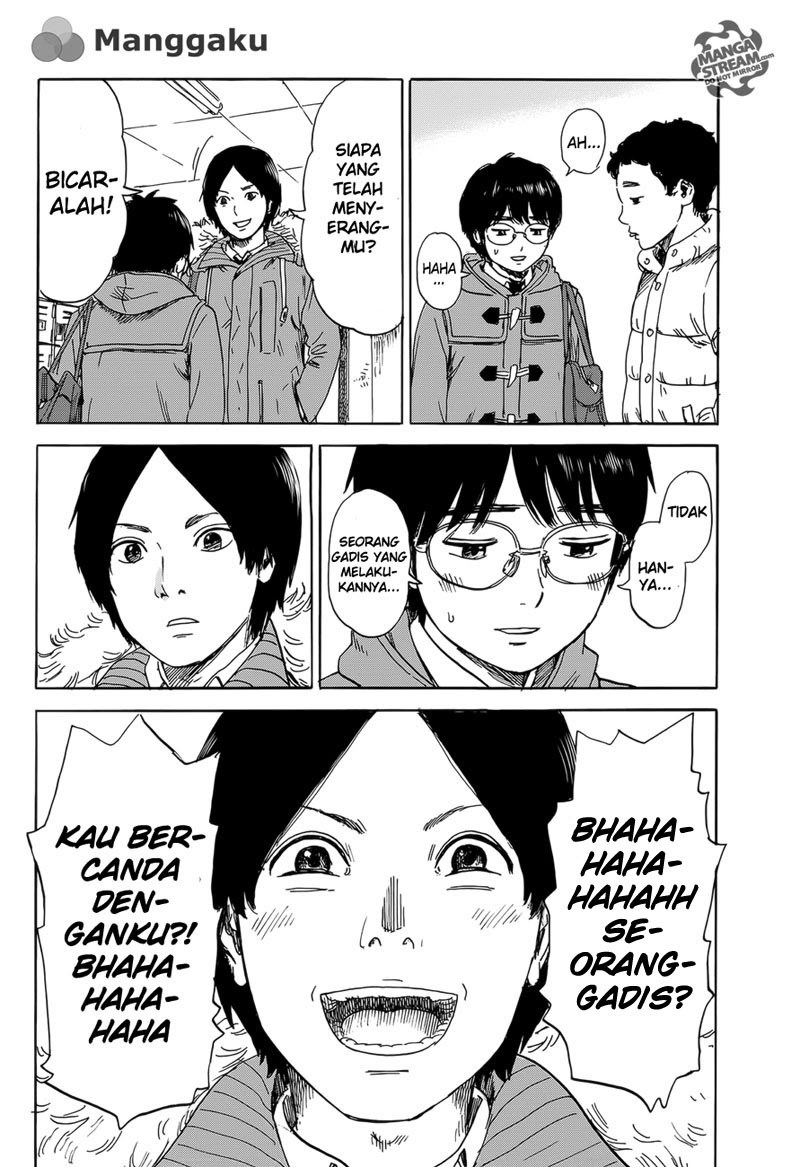 Happiness (OSHIMI Shuzo) Chapter 2