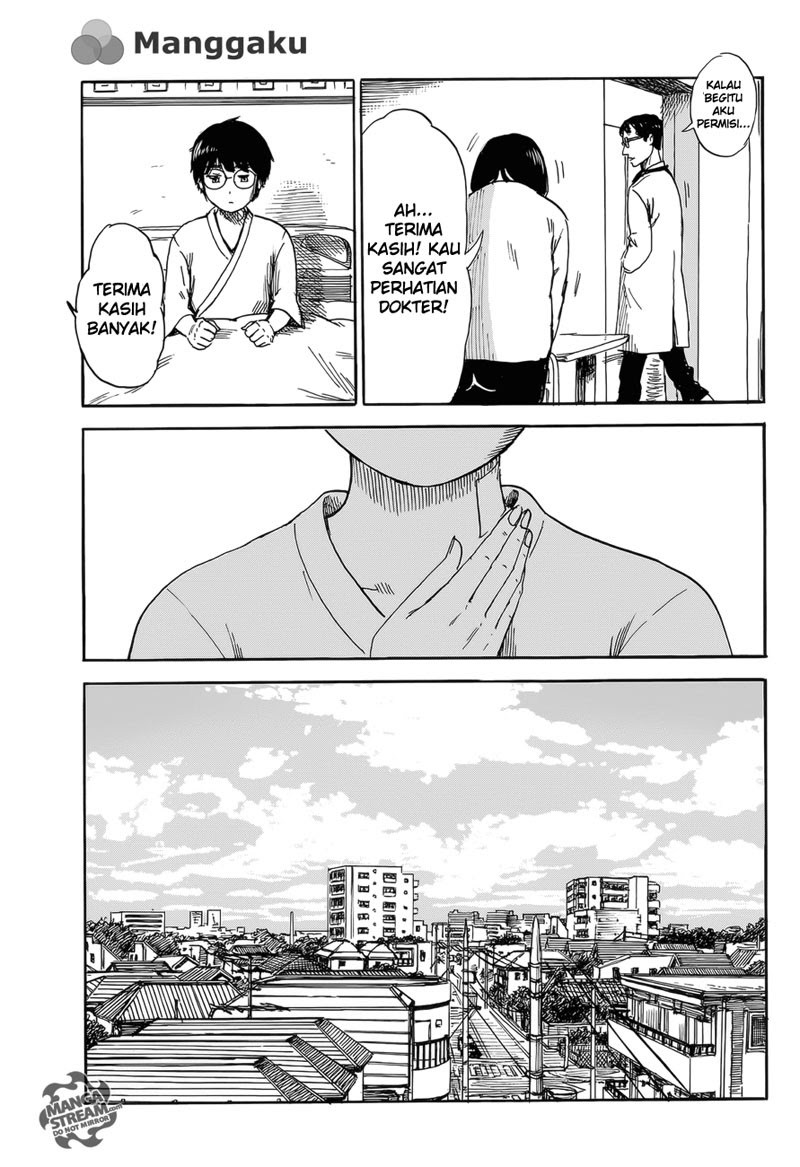 Happiness (OSHIMI Shuzo) Chapter 2