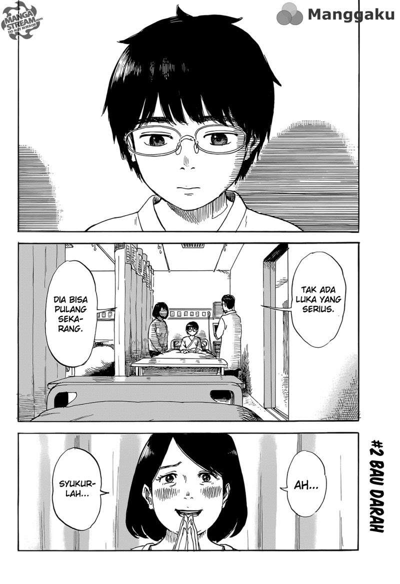 Happiness (OSHIMI Shuzo) Chapter 2