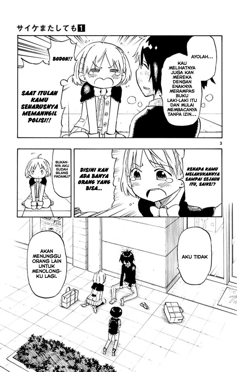 Saike Mata Shitemo Chapter 5