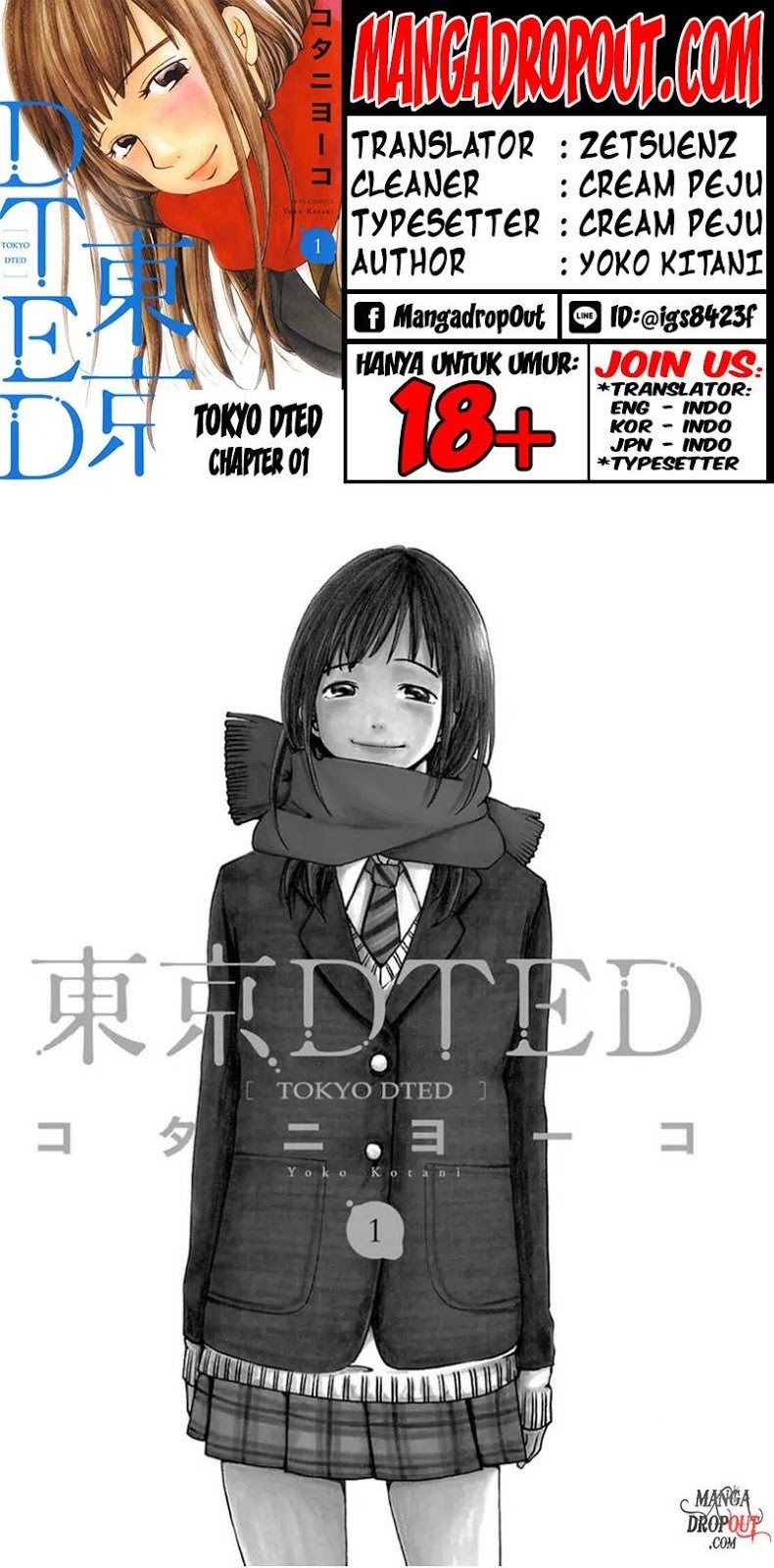 Tokyo DTED Chapter 01