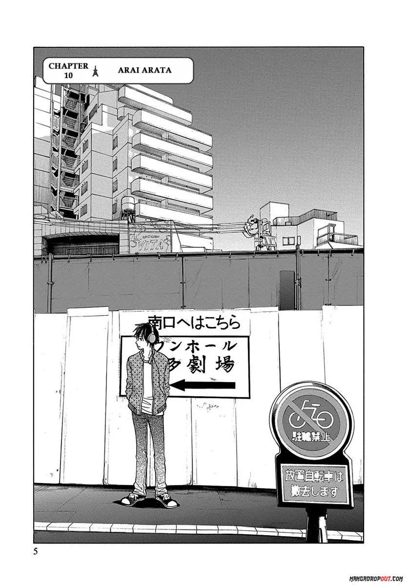 Tokyo DTED Chapter 10