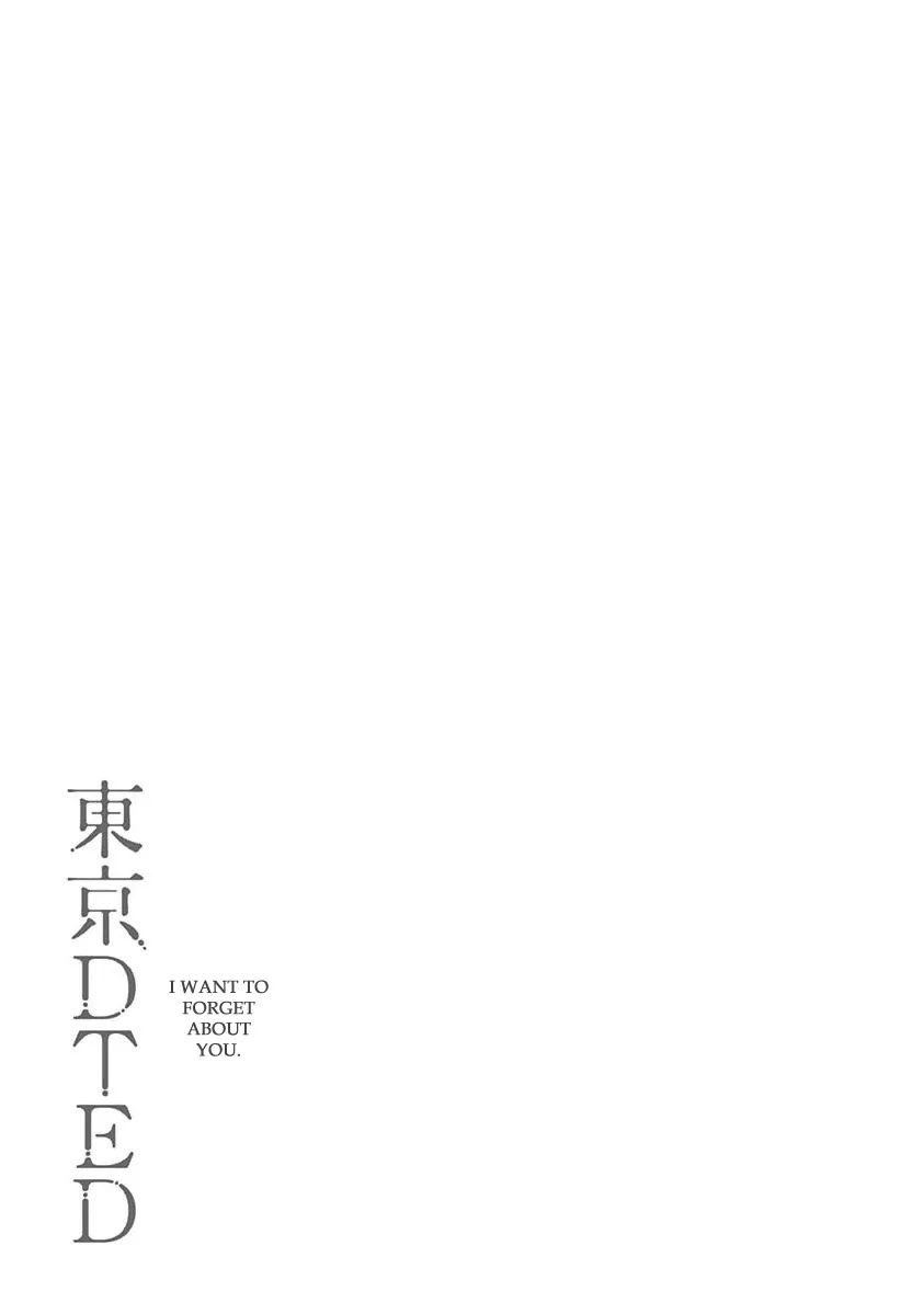Tokyo DTED Chapter 14