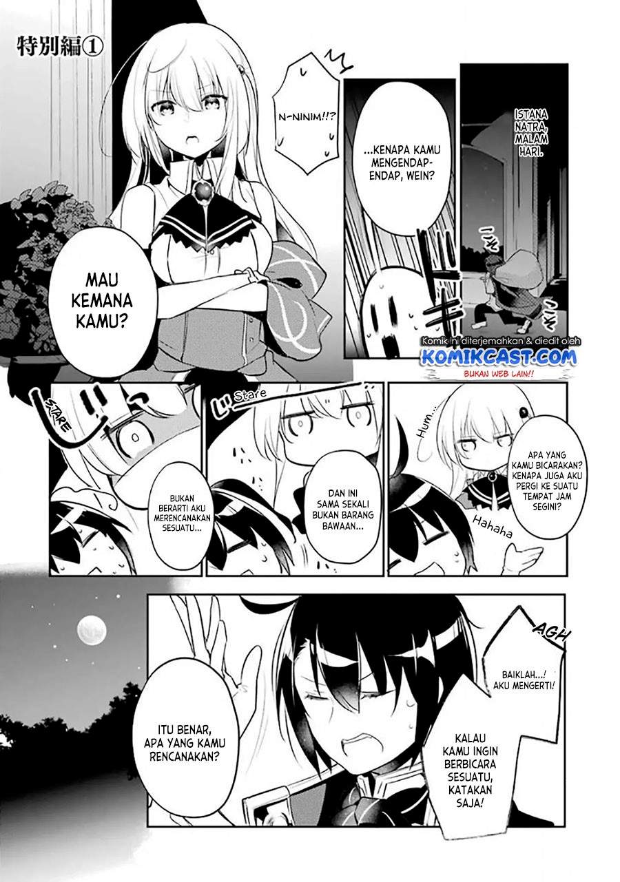 Tensai Ouji no Akaji Kokka Saisei Jutsu – Souda Baikoku Shiyou Chapter 15.5