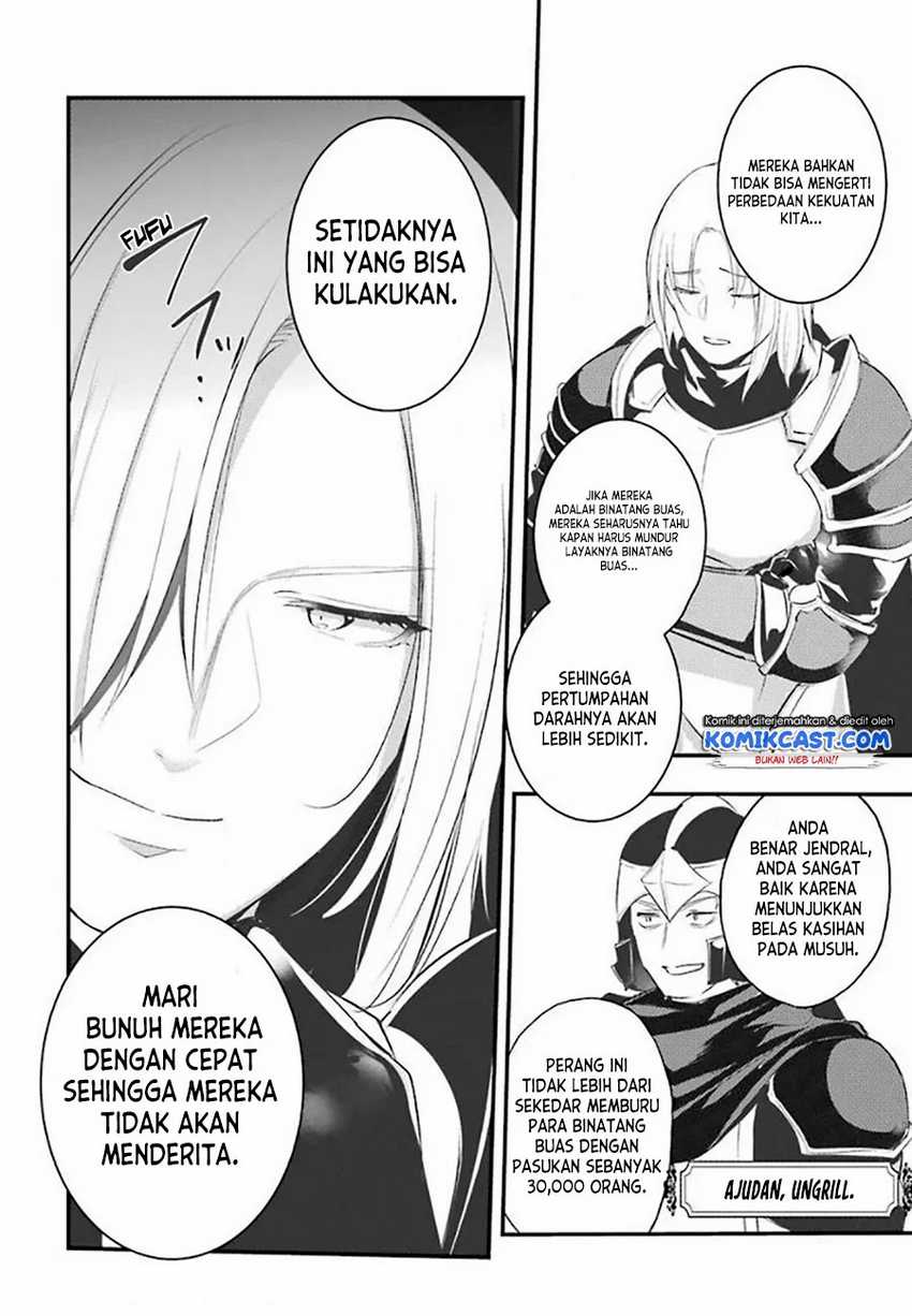 Tensai Ouji no Akaji Kokka Saisei Jutsu – Souda Baikoku Shiyou Chapter 20