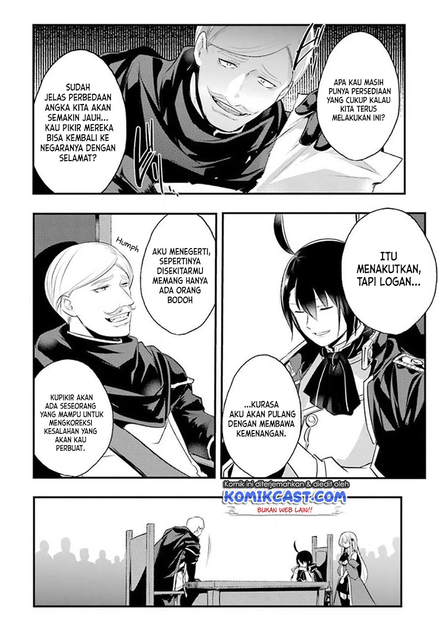 Tensai Ouji no Akaji Kokka Saisei Jutsu – Souda Baikoku Shiyou Chapter 23