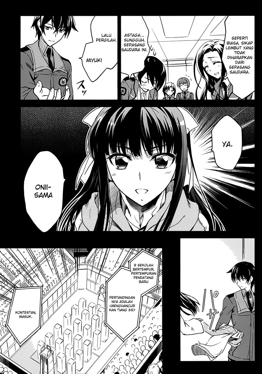 Mahouka Koukou No Rettousei Chapter 1