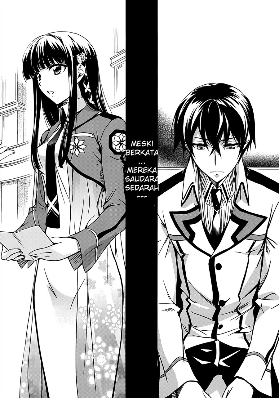 Mahouka Koukou No Rettousei Chapter 1