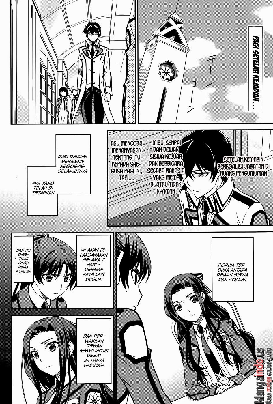 Mahouka Koukou No Rettousei Chapter 16