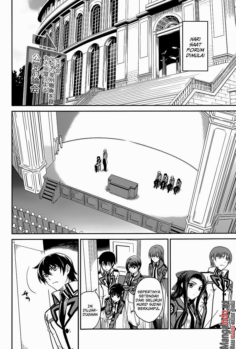 Mahouka Koukou No Rettousei Chapter 16