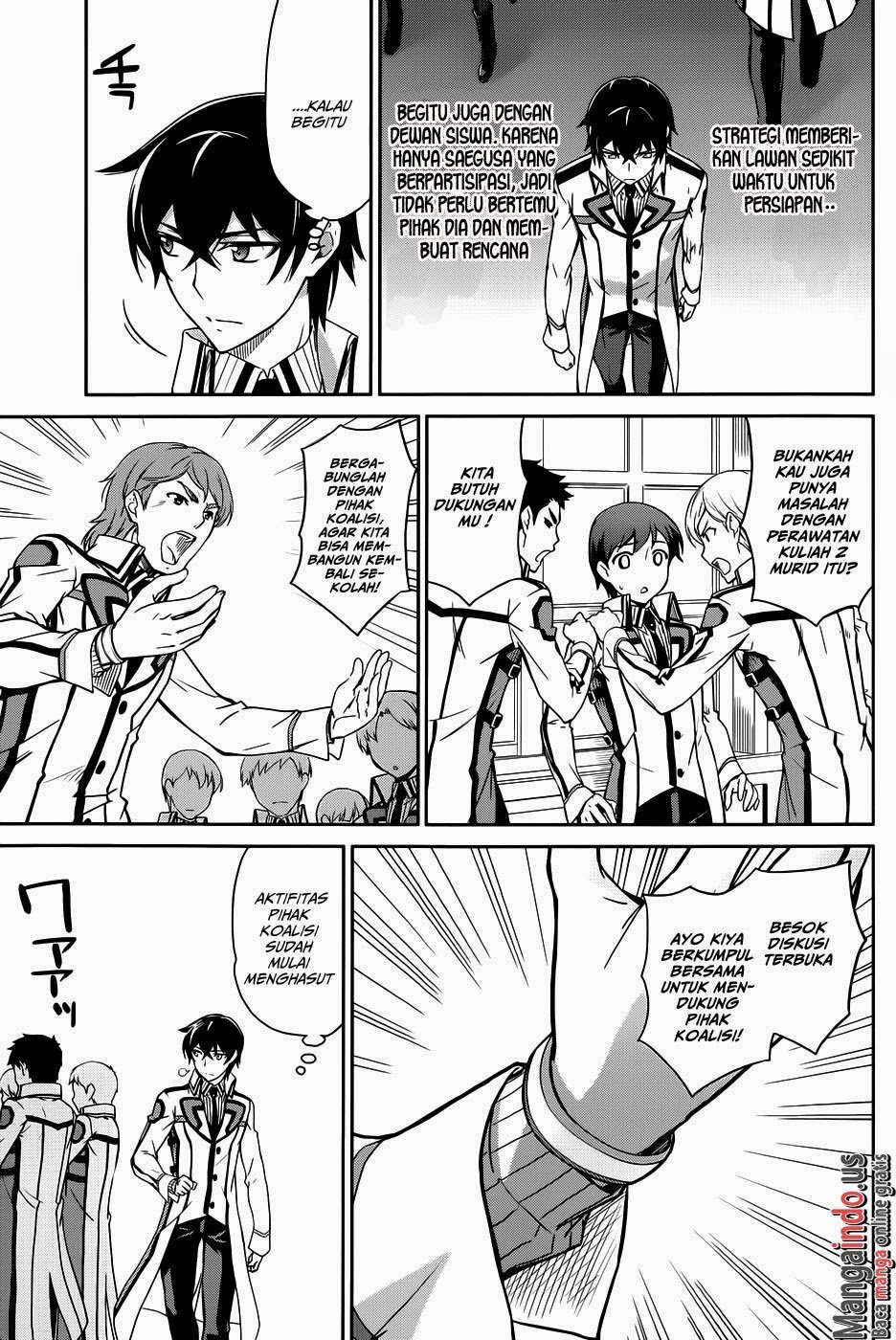 Mahouka Koukou No Rettousei Chapter 16