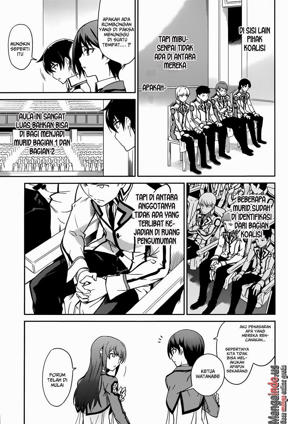 Mahouka Koukou No Rettousei Chapter 16