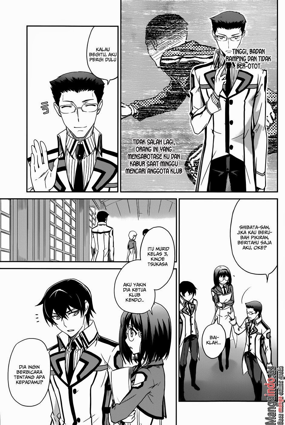 Mahouka Koukou No Rettousei Chapter 16