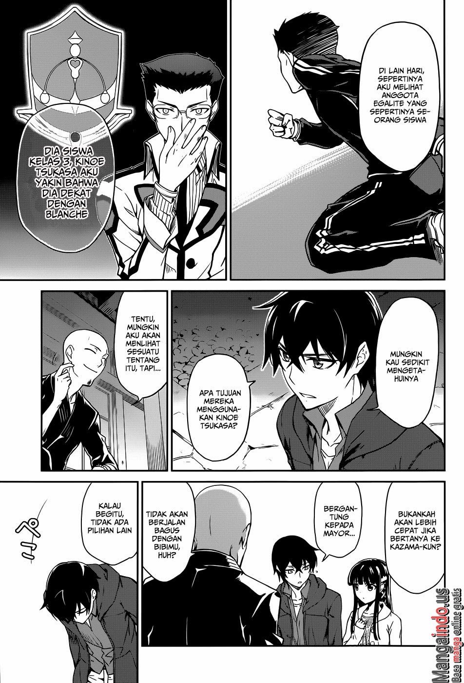 Mahouka Koukou No Rettousei Chapter 16