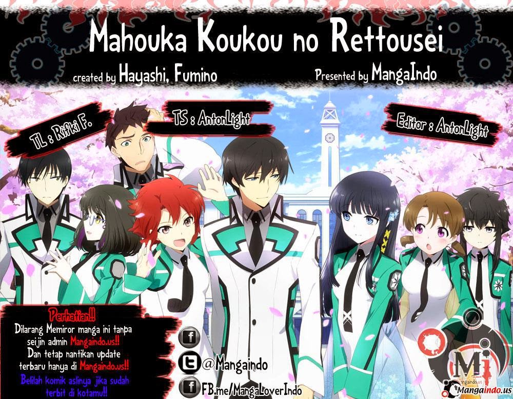 Mahouka Koukou No Rettousei Chapter 17