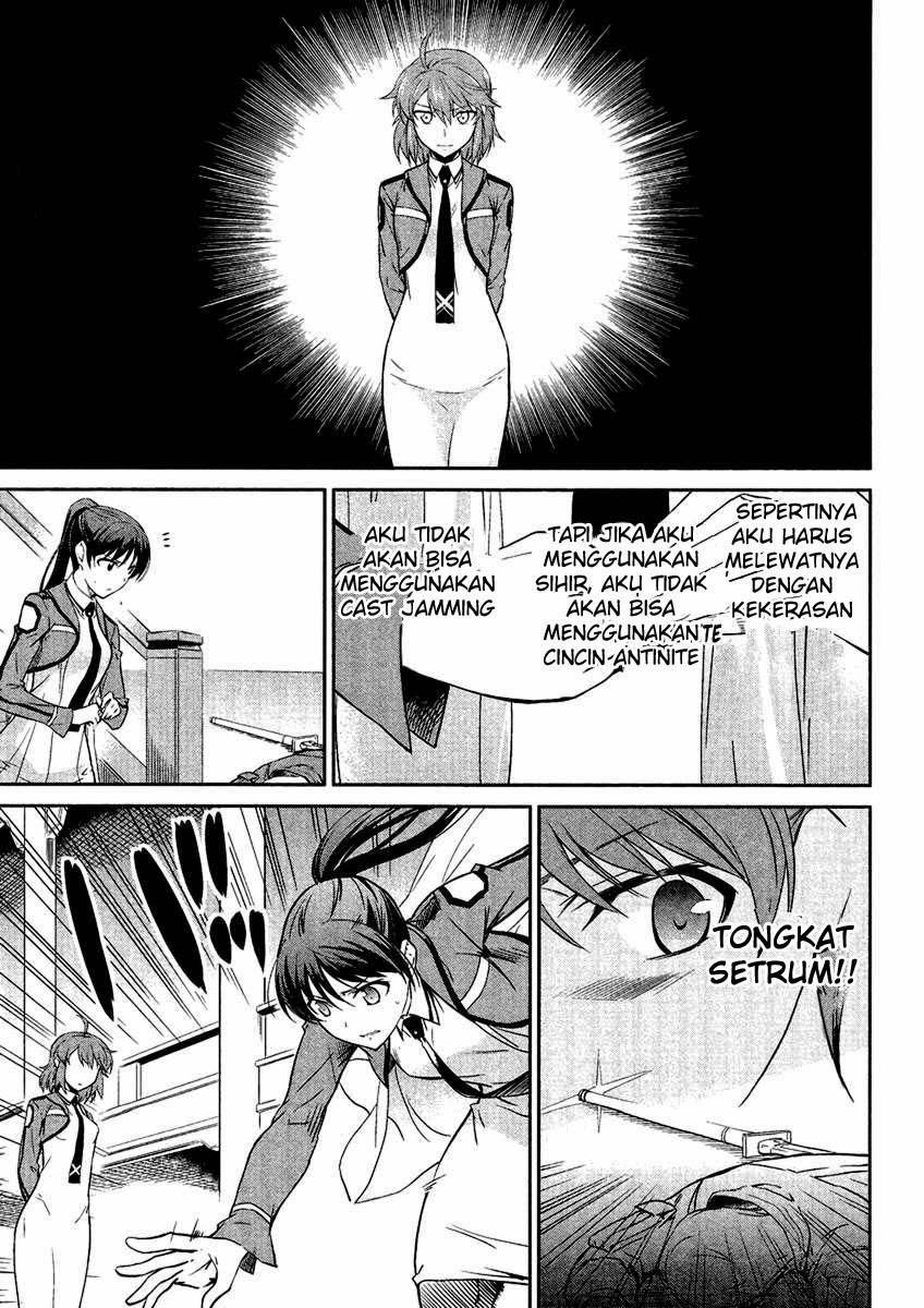 Mahouka Koukou No Rettousei Chapter 19