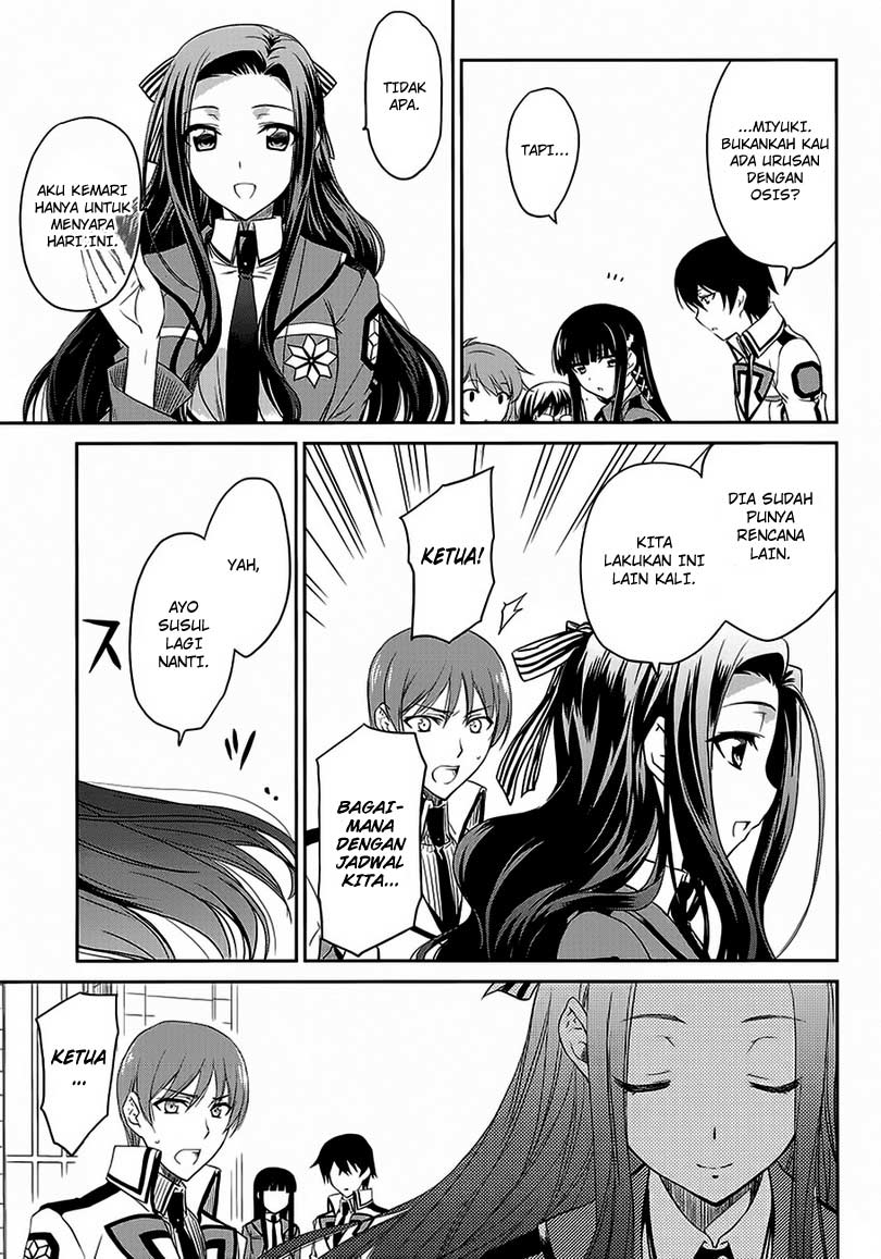 Mahouka Koukou No Rettousei Chapter 2