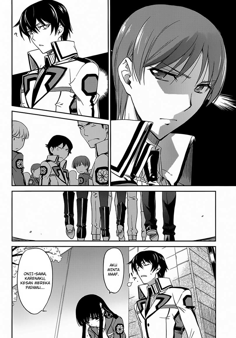 Mahouka Koukou No Rettousei Chapter 2