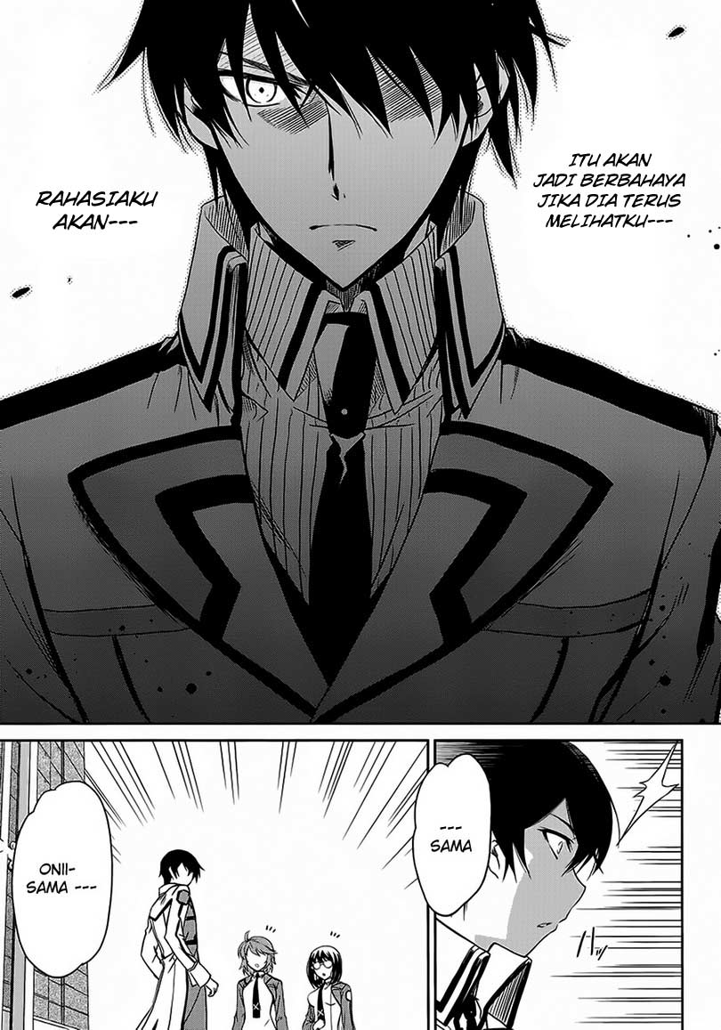 Mahouka Koukou No Rettousei Chapter 2