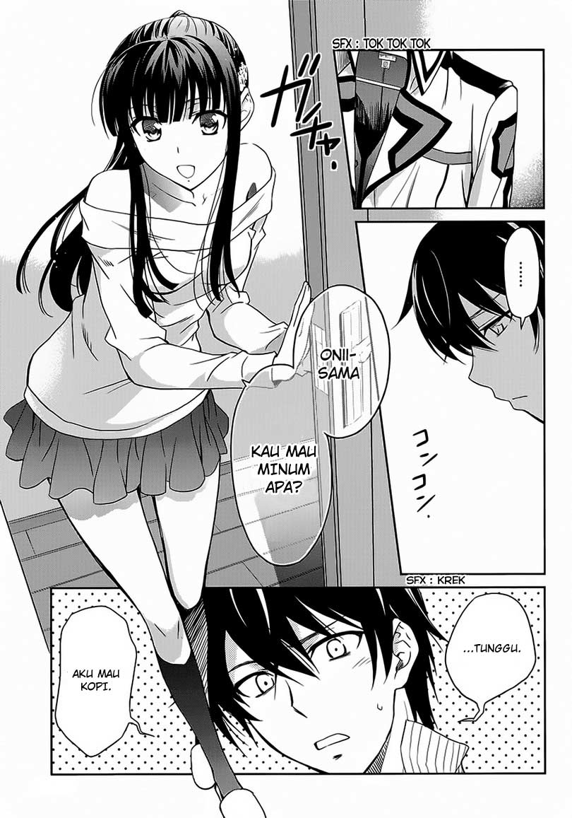 Mahouka Koukou No Rettousei Chapter 2