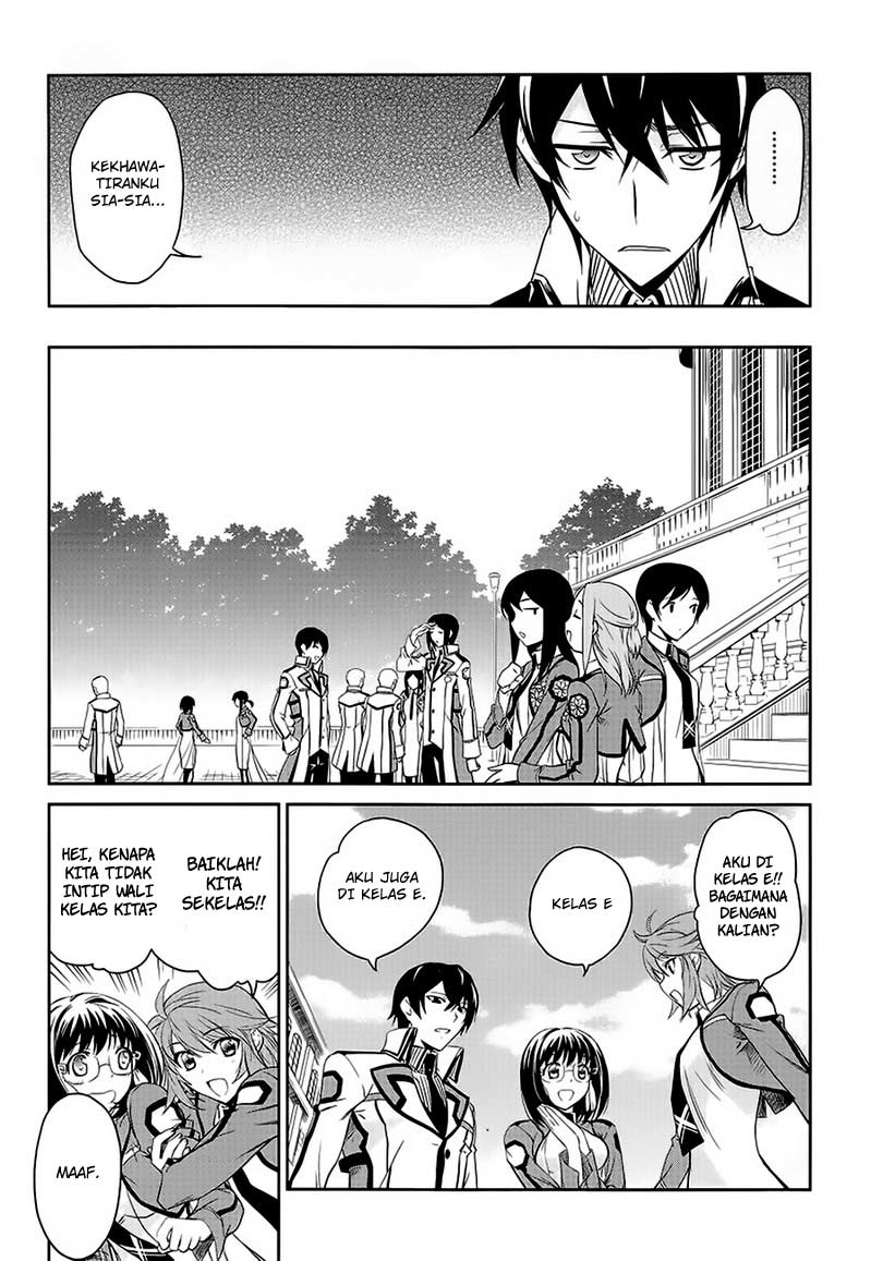 Mahouka Koukou No Rettousei Chapter 2