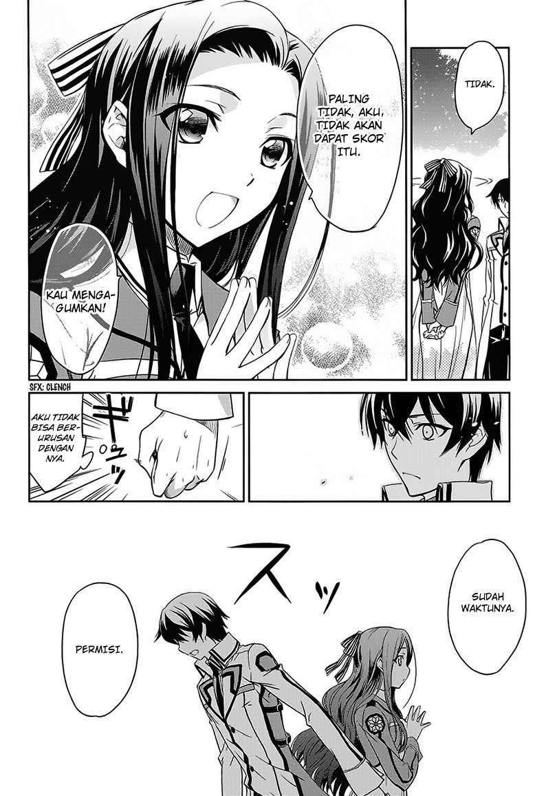 Mahouka Koukou No Rettousei Chapter 2