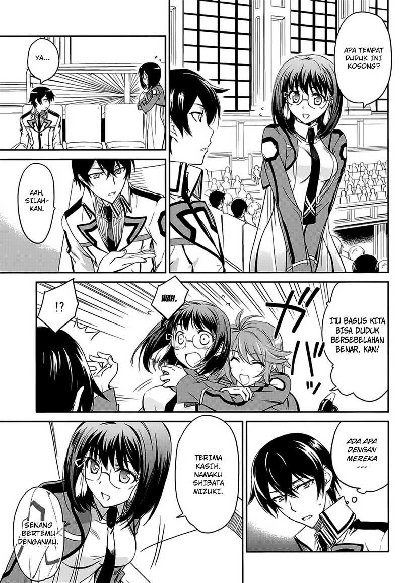 Mahouka Koukou No Rettousei Chapter 2