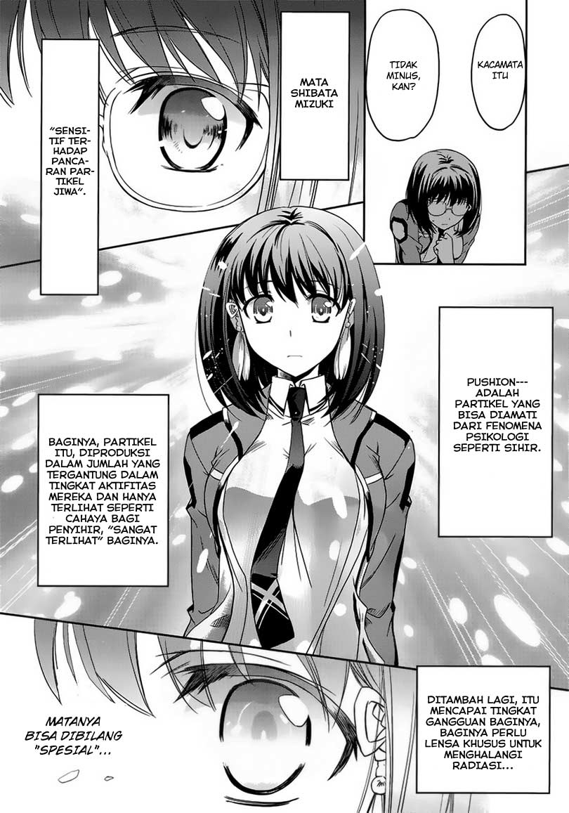 Mahouka Koukou No Rettousei Chapter 2