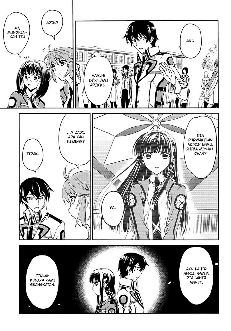 Mahouka Koukou No Rettousei Chapter 2