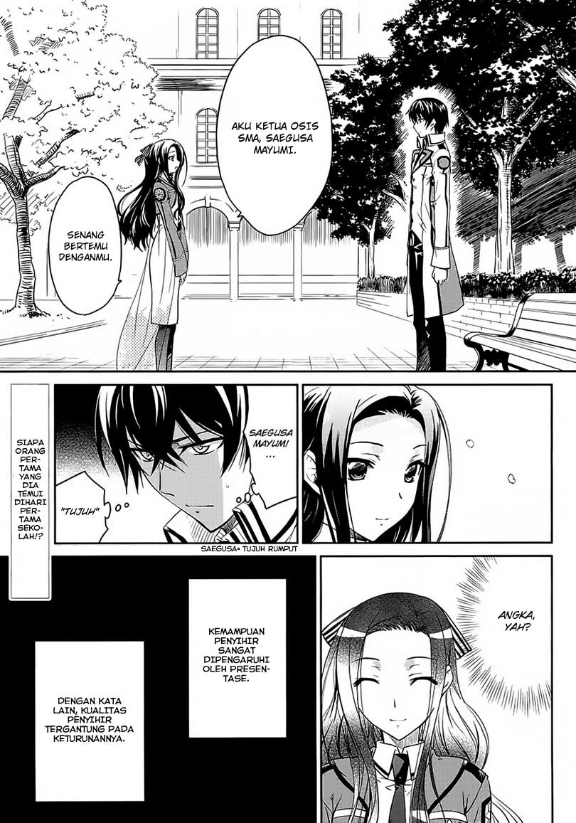 Mahouka Koukou No Rettousei Chapter 2