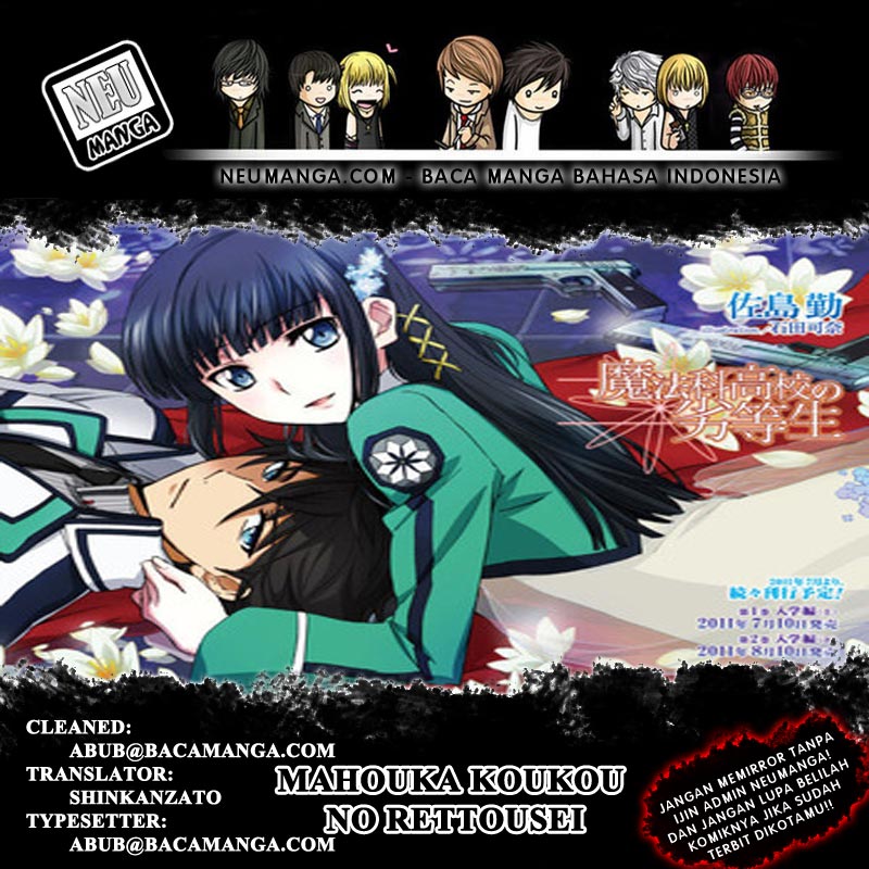 Mahouka Koukou No Rettousei Chapter 3