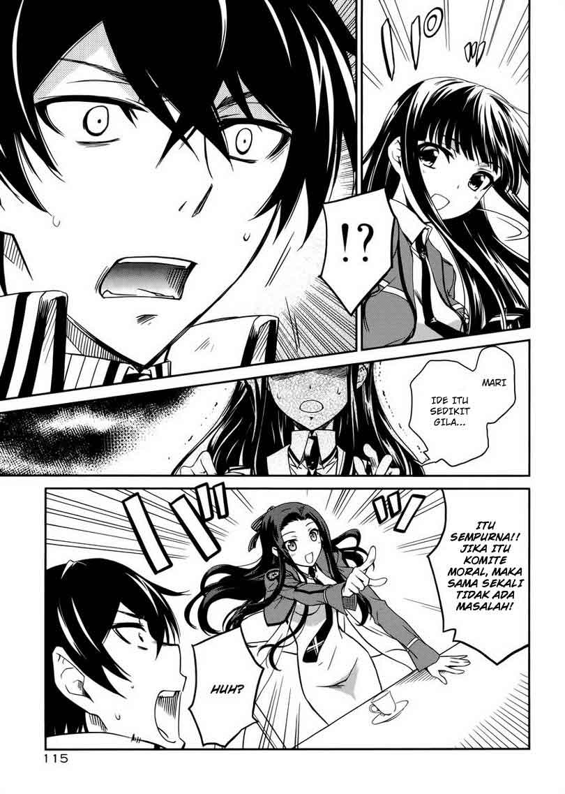 Mahouka Koukou No Rettousei Chapter 5