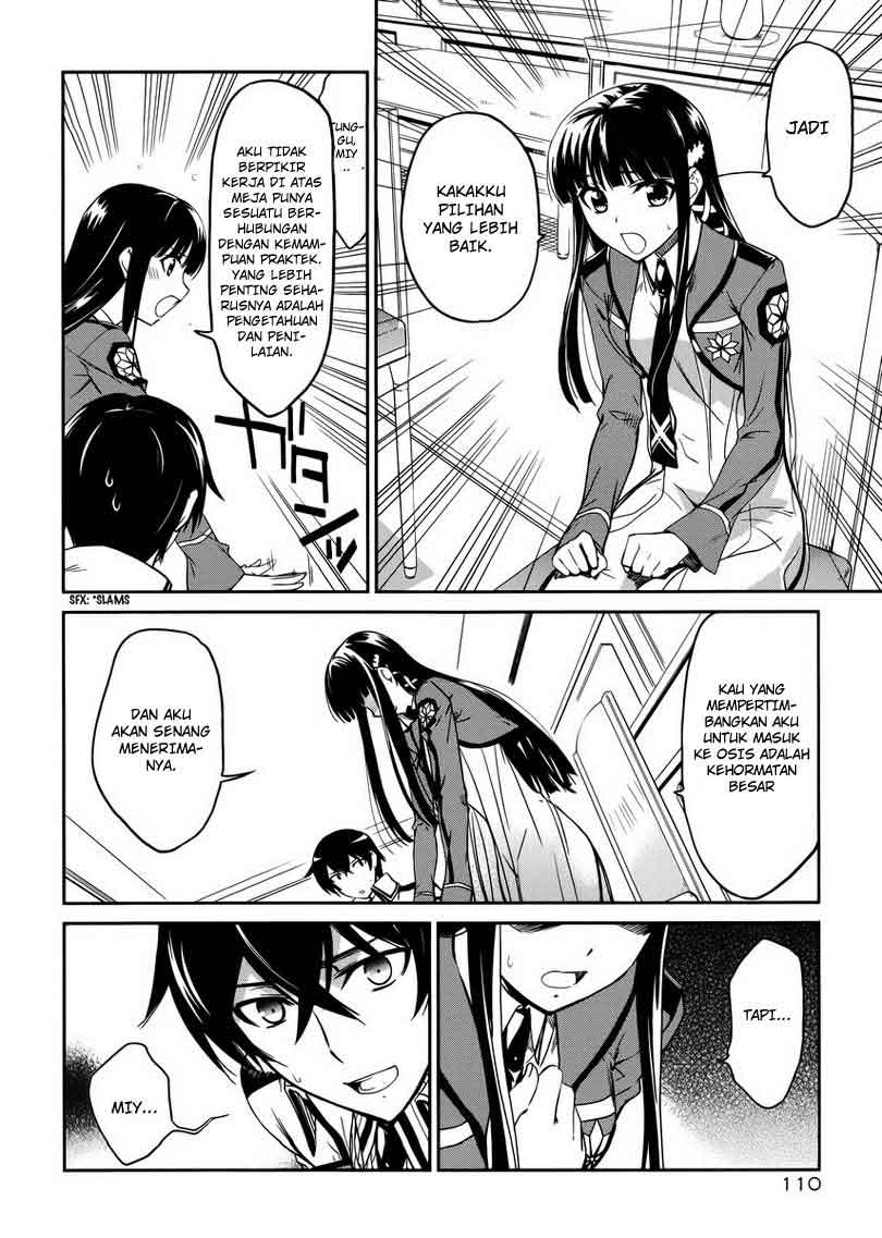 Mahouka Koukou No Rettousei Chapter 5